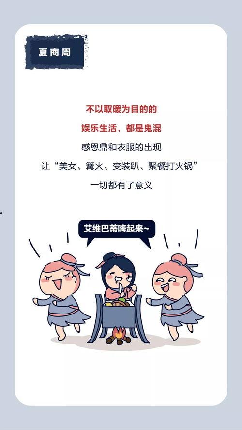 降温最新爆料文案短句,速看最新气温变化！”